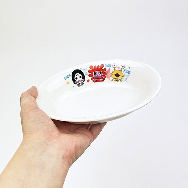 ウルトラマン かいじゅうステップワンダバダ カレー皿 キッズ 食器 日本製