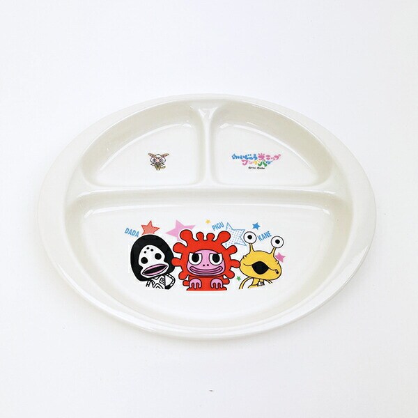 ウルトラマン かいじゅうステップワンダバダ ランチプレート キッズ 食器 日本製
