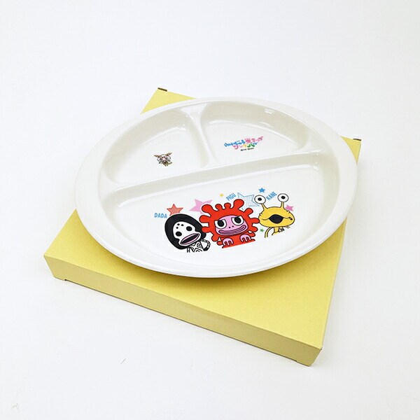 ウルトラマン かいじゅうステップワンダバダ ランチプレート キッズ 食器 日本製