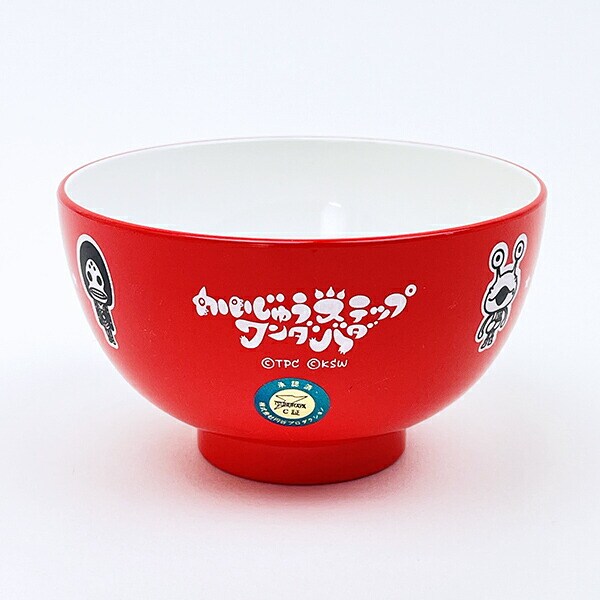 ウルトラマン かいじゅうステップワンダバダ 塗汁椀(M) キッズ レッド 食器 日本製