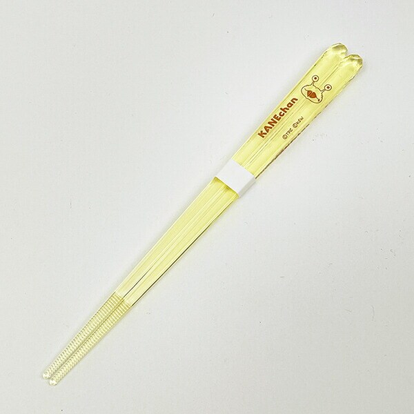 ウルトラマン かいじゅうステップワンダバダ クリア箸(カネちゃん) キッズ イエロー 食器 日本製