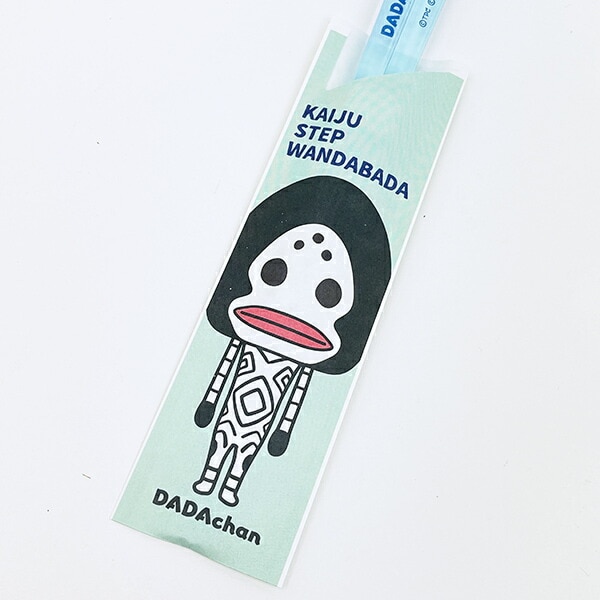 ウルトラマン かいじゅうステップワンダバダ クリア箸(ダダちゃん) キッズ ブルー 日本製