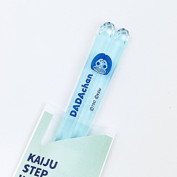 ウルトラマン かいじゅうステップワンダバダ クリア箸(ダダちゃん) キッズ ブルー 日本製