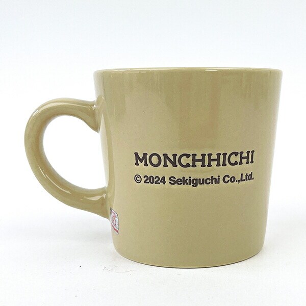 モンチッチ 撥水マグ モンチッチくん マグカップ 食器 キッチン