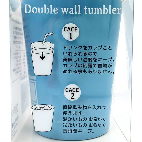 ドラえもん 真空断熱ステンレスタンブラーS コップ 食器 保温保冷 280ml ブルー