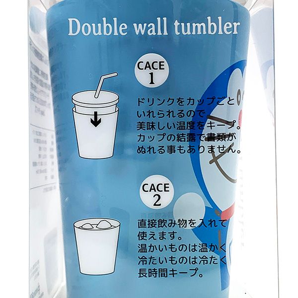 ドラえもん 真空断熱ステンレスタンブラーM コップ 食器 保温保冷 400ml ブルー