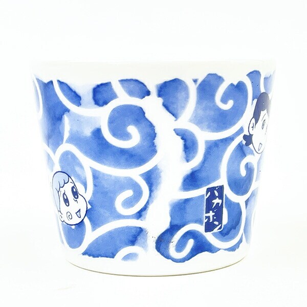 赤塚キャラ バカボン一家 そば猪口 キッチン 食器 日本製(PWD)