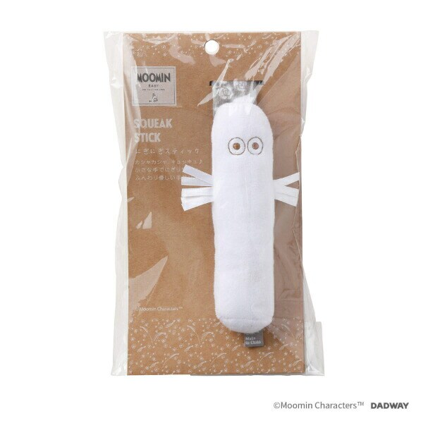 ムーミン ニョロニョロ にぎにぎスティック ベビー