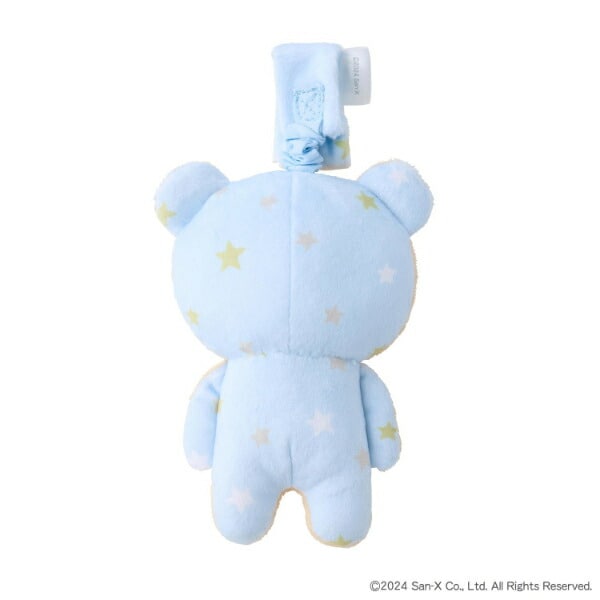 リラックマ ぶるぶるトイ ブルー ベビー