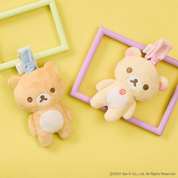 リラックマ コリラックマ ぶるぶるトイ ピンク ベビー