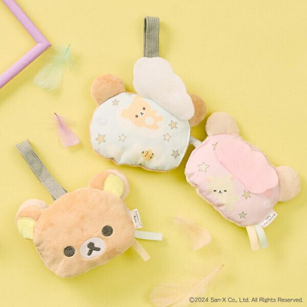 リラックマ コリラックマ おでかけふわふわトイ ベージュ ベビー キッズ
