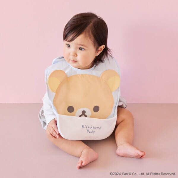 リラックマ お食事エプロン(ブルー) ベビー キッズ