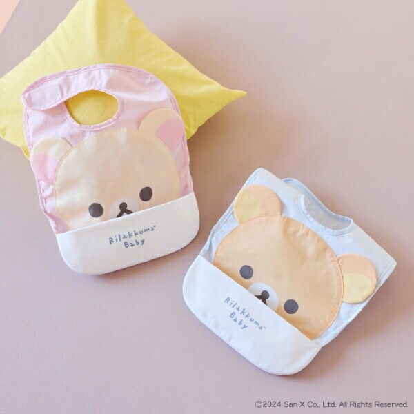 リラックマ コリラックマ お食事エプロン(ピンク) ベビー キッズ