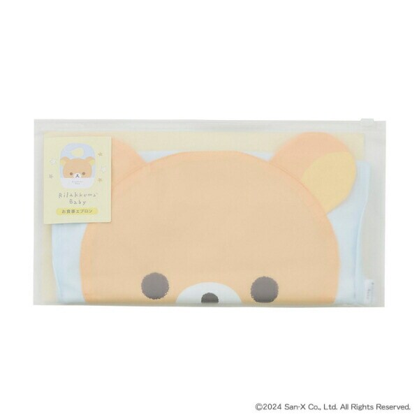 リラックマ コリラックマ お食事エプロン(ピンク) ベビー キッズ