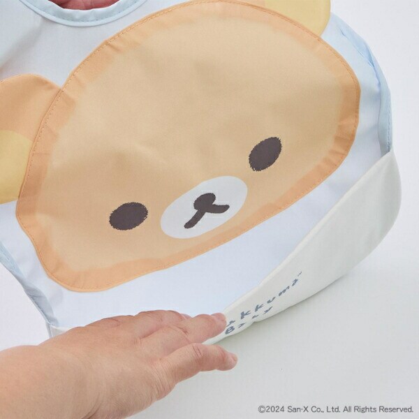 リラックマ コリラックマ お食事エプロン(ピンク) ベビー キッズ