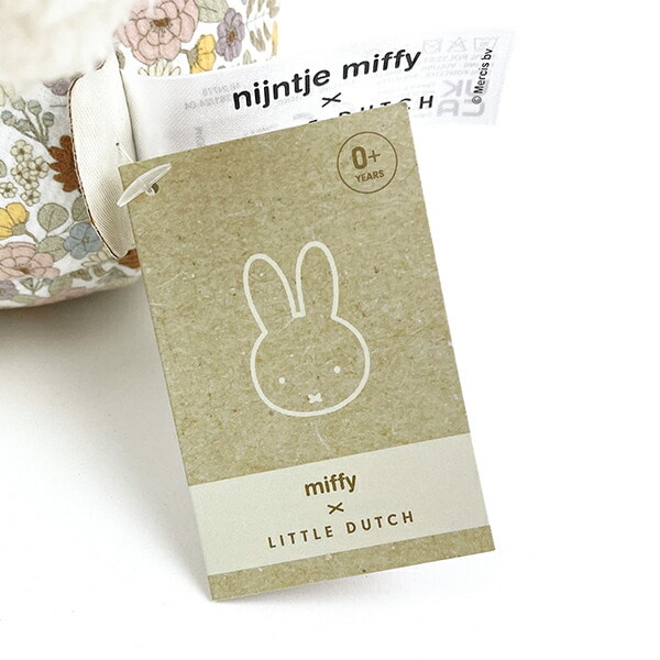 ミッフィー miffy Little Dutch ヴィンテージリトルフラワー ぬいぐるみ(35cm) ベビー