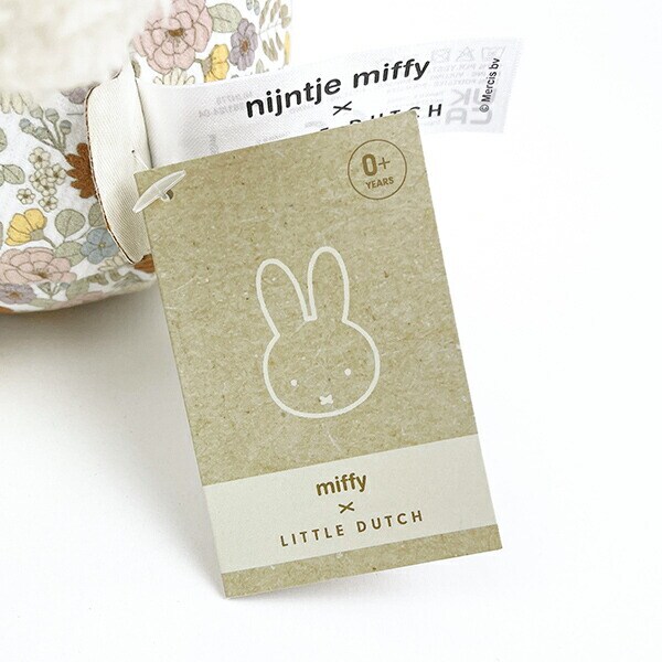 ミッフィー miffy Little Dutch ヴィンテージサニーストライプ ぬいぐるみ(35cm) ベビー