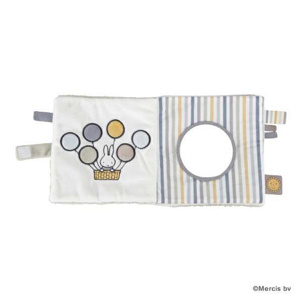 ミッフィー miffy フラッフィー 布えほん(ブルー) ベビー