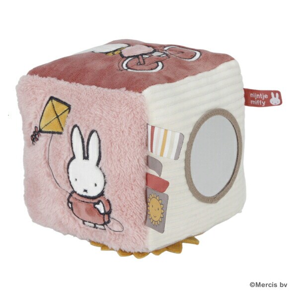 ミッフィー miffy フラッフィー ベビーキューブ(ピンク)