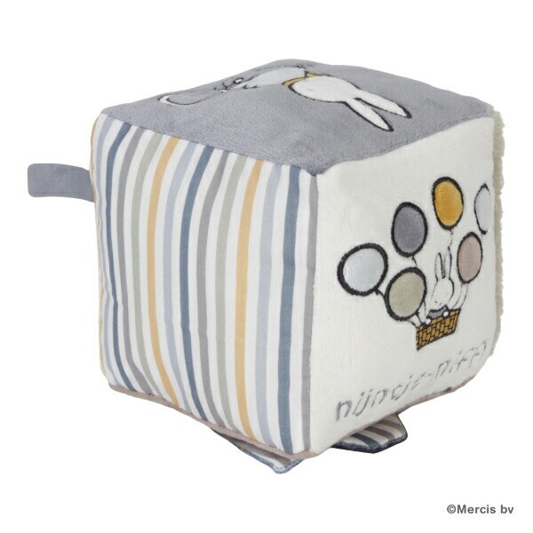 ミッフィー miffy フラッフィー ベビーキューブ(ブルー)