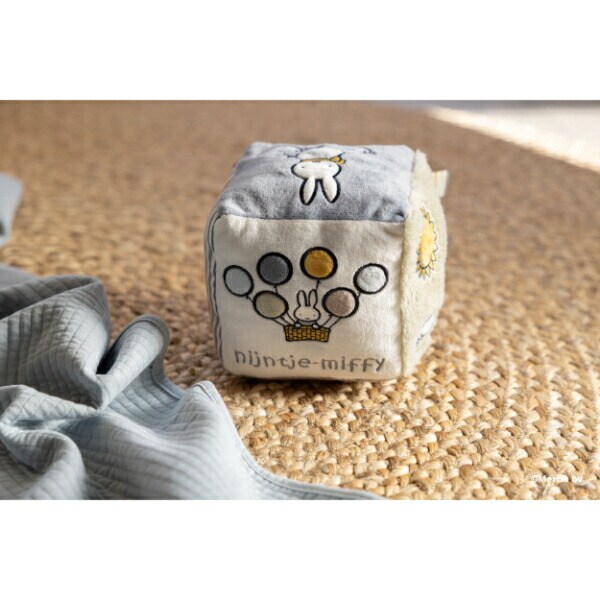 ミッフィー miffy フラッフィー ベビーキューブ(ブルー)