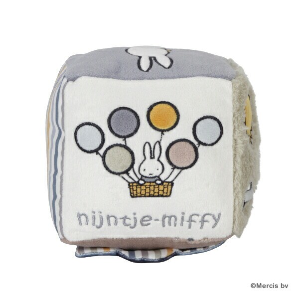 ミッフィー miffy フラッフィー ベビーキューブ(ブルー)