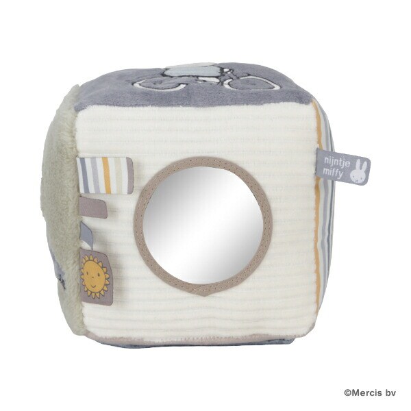 ミッフィー miffy フラッフィー ベビーキューブ(ブルー)