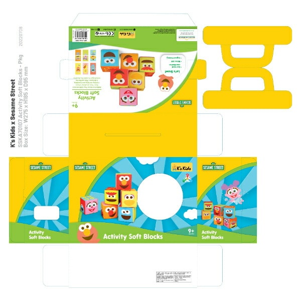 セサミストリート ふかふか布ブロック トイ ベビー