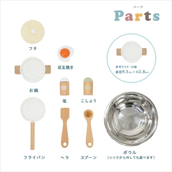 DADWAY(ダッドウェイ) おままごとキッチン(フォレストグリーン) ごっこ遊び おもちゃ ベビー キッズ