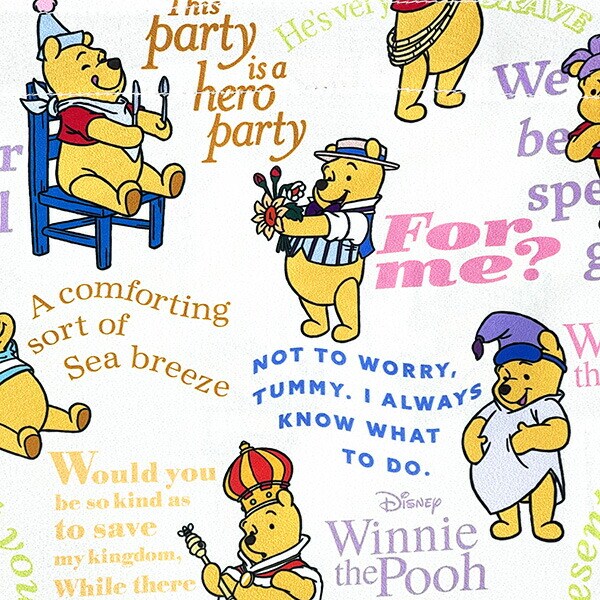 ディズニー くまのプーさん 巾着 イエロー Disney