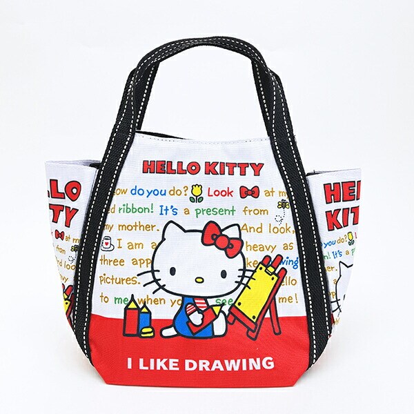 サンリオ ハローキティ ミニバルーントートバッグ (キャンパスキティ) Sanrio