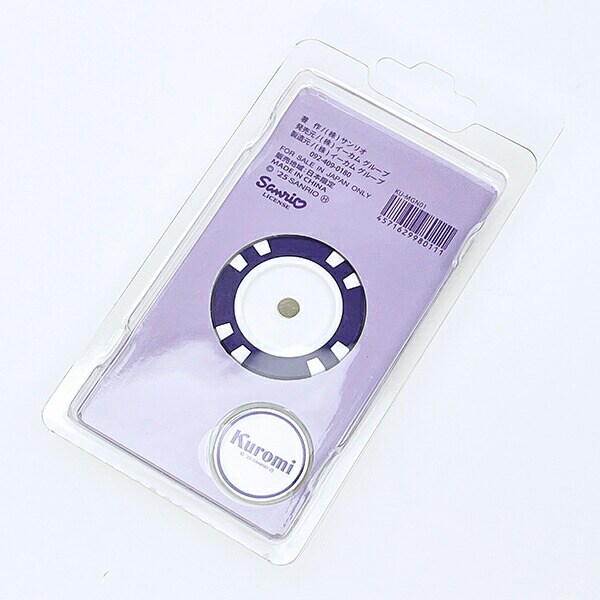 サンリオ クロミ マグネットコイン ゴルフ用品 Sanrio