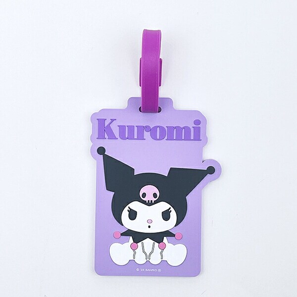 サンリオ クロミ ラゲージタグ パスケース トラベル Sanrio