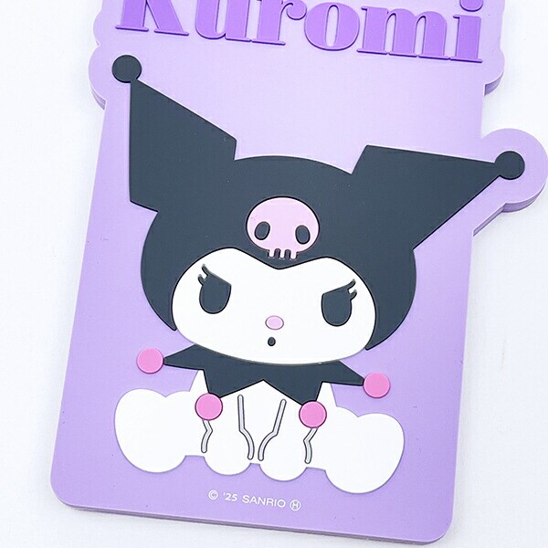 サンリオ クロミ ラゲージタグ パスケース トラベル Sanrio