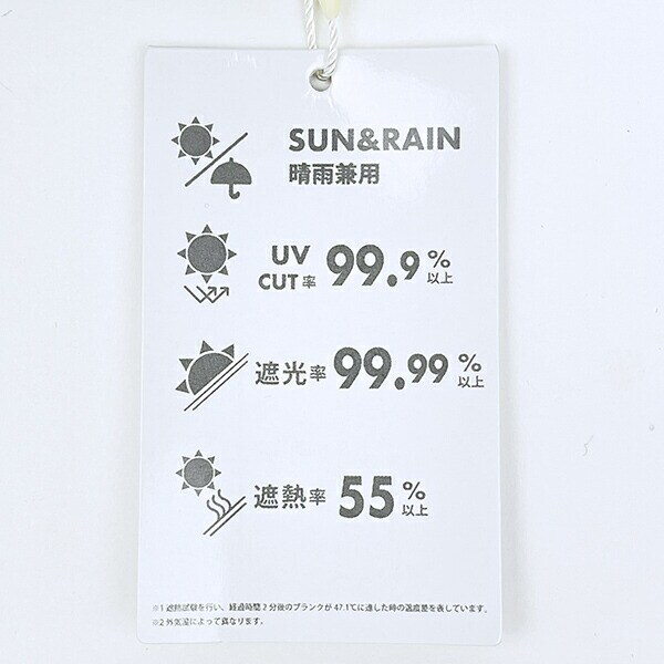 MLB(メジャーリーグ)  ドジャース 折りたたみ傘 ブラック 晴雨兼用