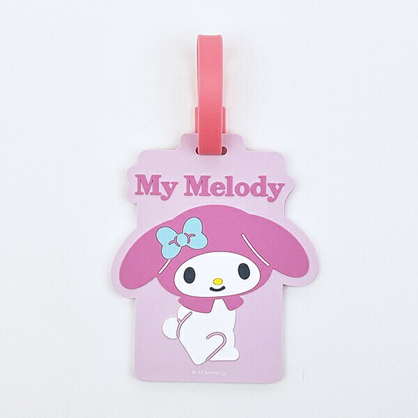 サンリオ マイメロ ラゲージタグ パスケース トラベル Sanrio