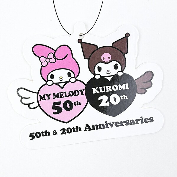 サンリオ マイメロディ50th ＆クロミ20th サガラポーチ Sanrio