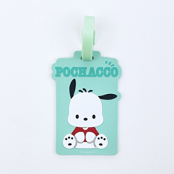 サンリオ ポチャッコ ラゲージタグ パスケース トラベル Sanrio