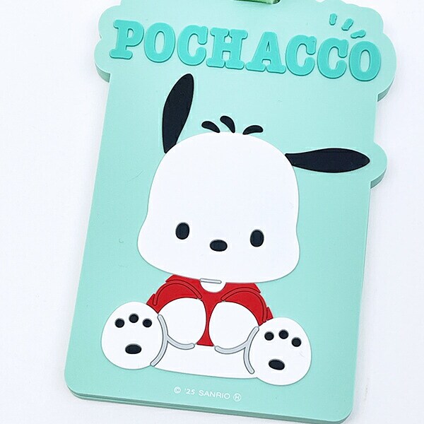 サンリオ ポチャッコ ラゲージタグ パスケース トラベル Sanrio