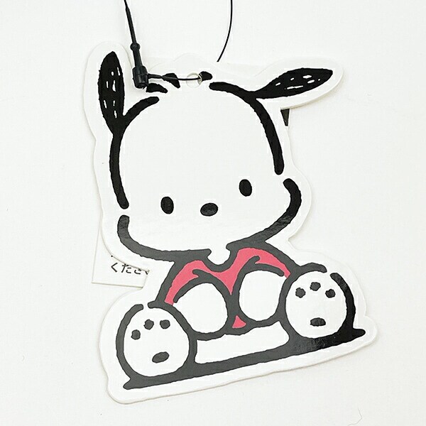 サンリオ ポチャッコ サークル さがらポーチ (グリーン) Sanrio