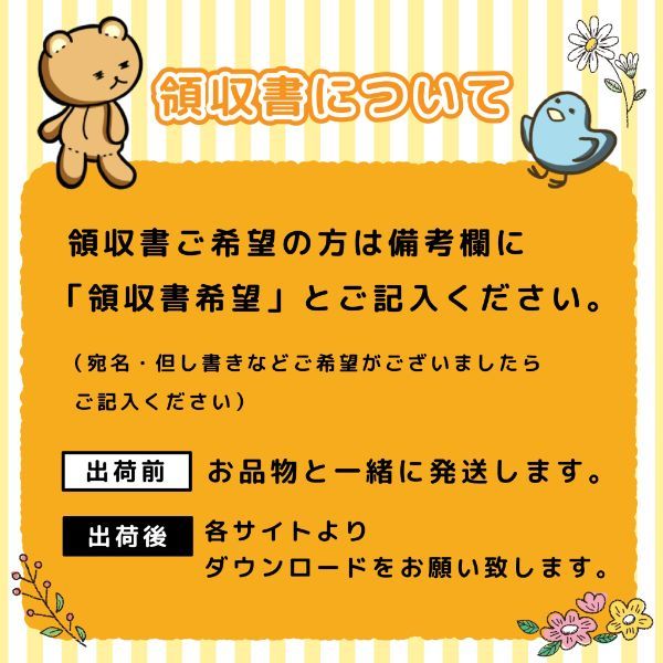 ペコちゃん 不二家 PEKOチェック柄バルーントート バッグ 赤  E-COME