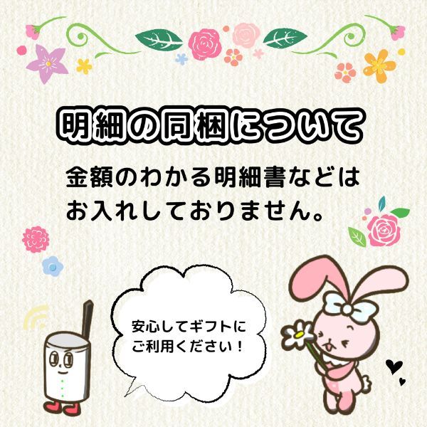 ペコちゃん 不二家 PEKOチェック柄バルーントート バッグ 赤  E-COME