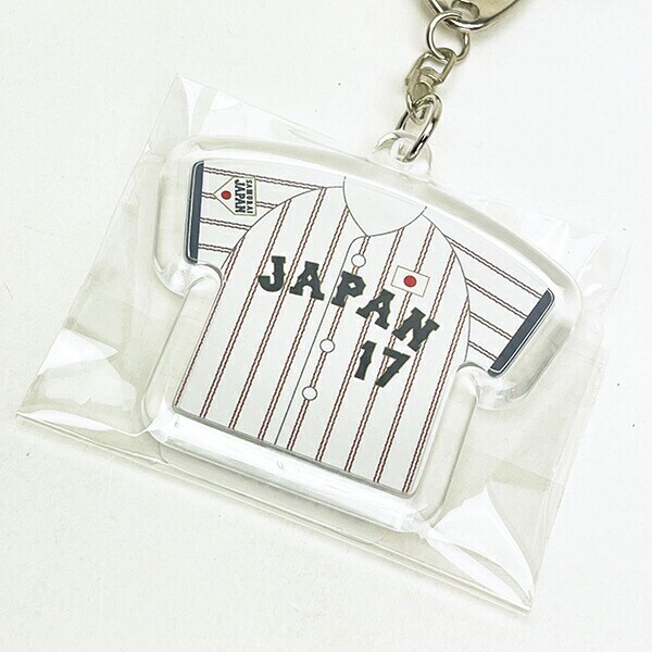 侍ジャパン キーホルダー HOME 日本代表 野球