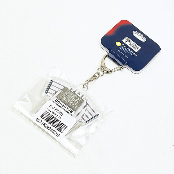 侍ジャパン キーホルダー HOME 日本代表 野球