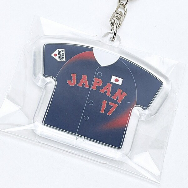 侍ジャパン キーホルダー VISITOR 日本代表 野球