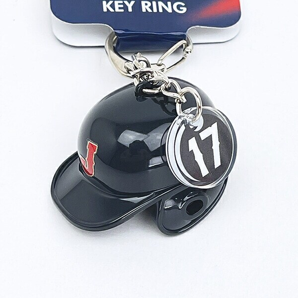 侍ジャパン ヘルメット型キーホルダー ブラック 日本代表 野球