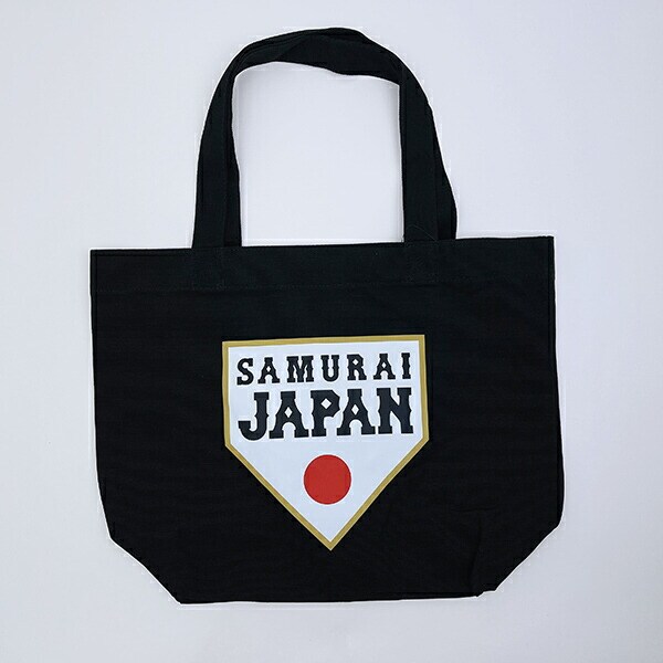 侍ジャパン トートバッグ【1】 ブラック 日本代表 野球