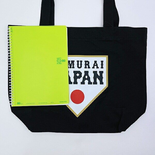 侍ジャパン トートバッグ【51】 ブラック 日本代表 野球