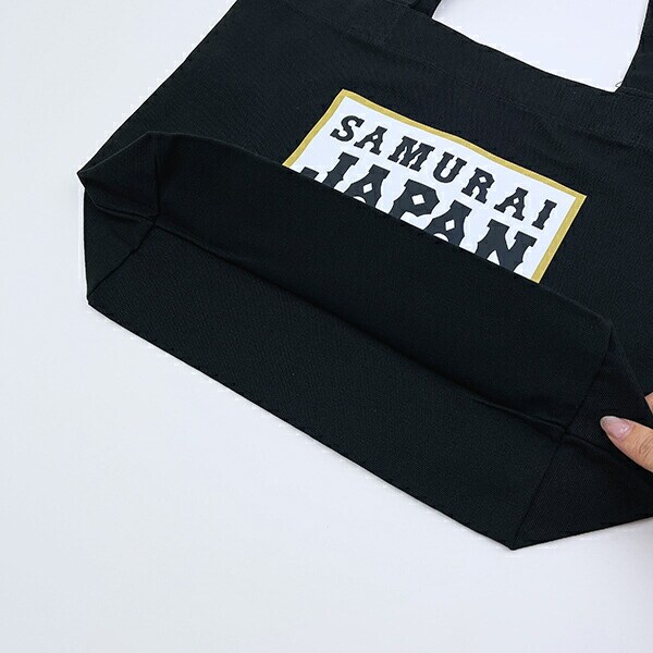 侍ジャパン トートバッグ【1】 ブラック 日本代表 野球