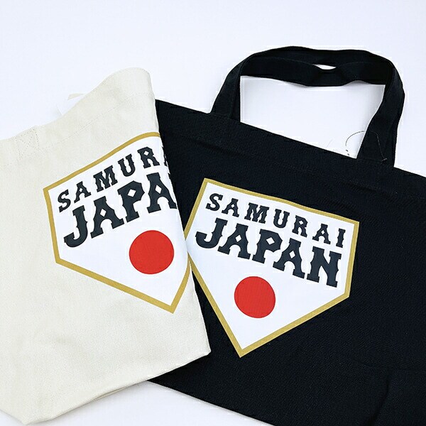侍ジャパン トートバッグ【51】 アイボリー 日本代表 野球